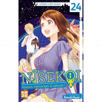 Nisekoi