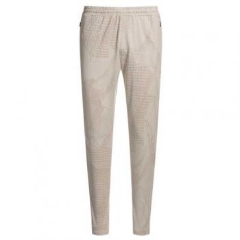 BOSS Beige Jogginghose Slim Fit für Herren