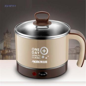Compact 2-Layer Electric Cooking Pot