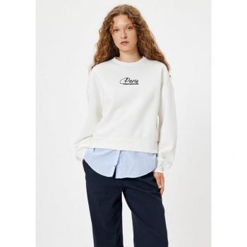 Koton Oversize-Sweatshirt mit Rundhalsausschnitt