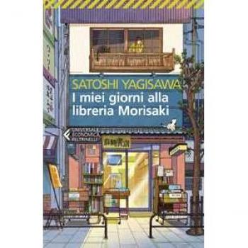 I miei giorni alla libreria Morisaki