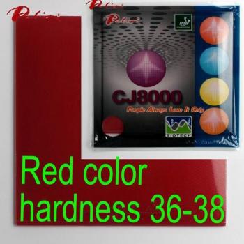 Palio Official Long Term CJ8000 36-38 Rubber