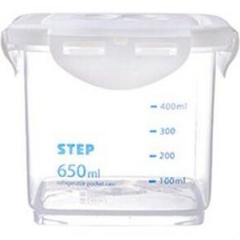 Graduated Storage Can for Nuts and Spices