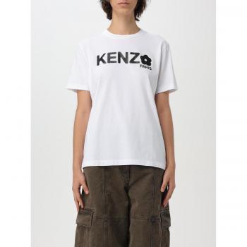 T-shirt KENZO Logo Bianco Taglia S
