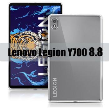 Housse de Protection en Silicone TPU pour Lenovo Legion Y700, tablette 8.8 pouces