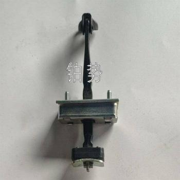 Tope de puerta delantera RV370TURBO