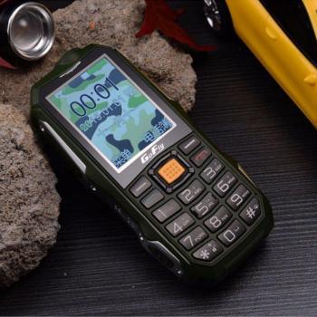 Gofly F700