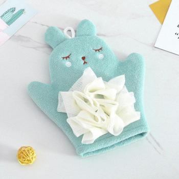 Dual-Sided Bath Towel for Children