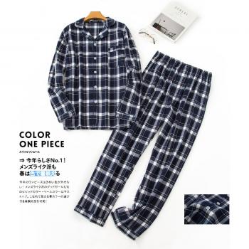 Tissu Doux Pyjama Hommes Carreaux Boutons