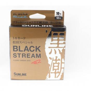 Fil Leader Sunline Fluorocarbone Black Stream 50m 35lb