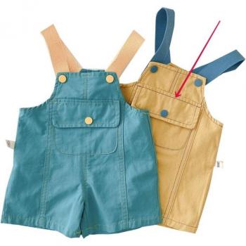 Ropa de Verano para Niños E092 Mono Ancho