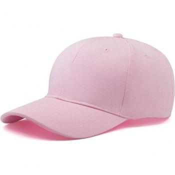 Men's Large Head Cool Baseball Caps