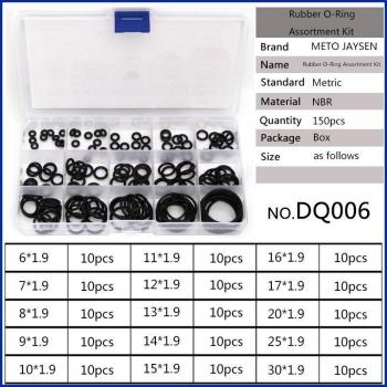150pcs O-Ring Washer Set