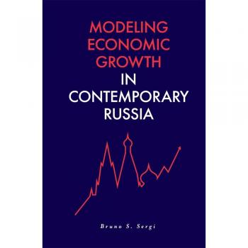 Modeling Economic Growth in Contemporary Russia