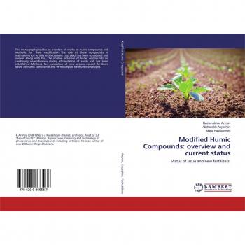 Modified Humic Compounds: overview and current status