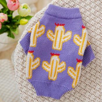 Cactus Fleece Perro Pequeño