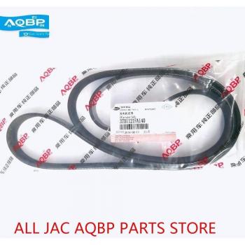 JAC Sunray Starting System Belt