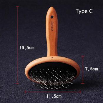 Beech Straight Handle Pet Comb