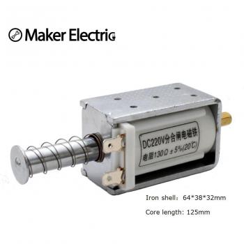 Electromagnet Door Lock Open Frame 15N Force 30mm Travel Distance Linear Type