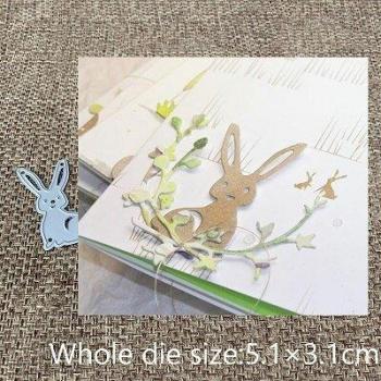 Cute Animal Decoration Die for Paper Crafting