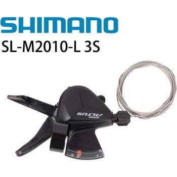 SHIMANO ALTUS M2000 SL-M2010 Mountain Bike 9-Speed Right Shifter 2/3-Speed Left Shifter