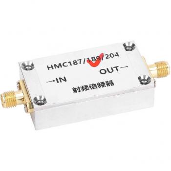 Household Modular RF Radio Multiplier