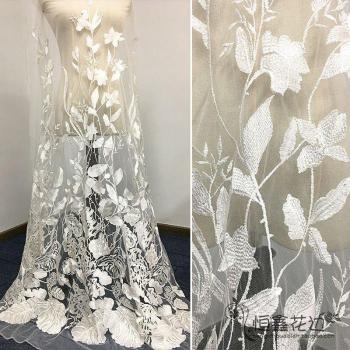 150CM White Wedding Bridal Dress DIY Appliqué