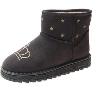 Zapatillas Harajuku Transpirable para Mujeres
