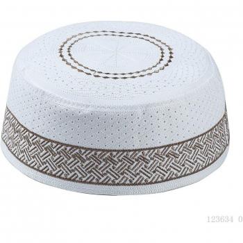 Saudi Arabia Prayer Cap