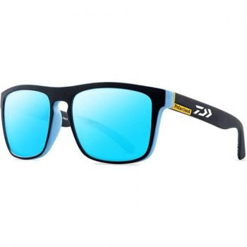Daiwa Polarisierte Sonnenbrille für Angler
