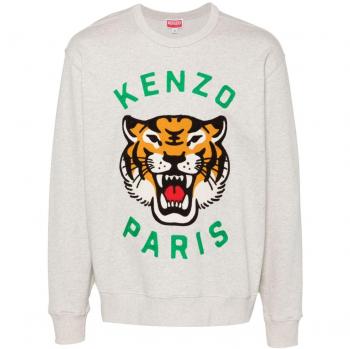 Kenzo Grey Jumper Collection, Size S