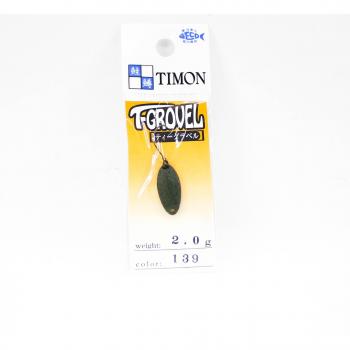 Spugnola di Grovel Jackall Timon T 2,0g 139KGP MOEGI (0805)