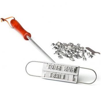 Accesorio de Sello para BBQ