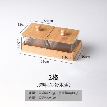 Creative Ceramic Snack Box