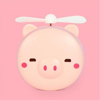 Espejo de Maquillaje Mini con Luz LED y Ventilador USB Cerdo