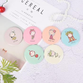 Mini Pocket Makeup Mirror