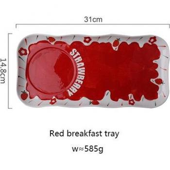 Scandinavian Style Embossed Tableware