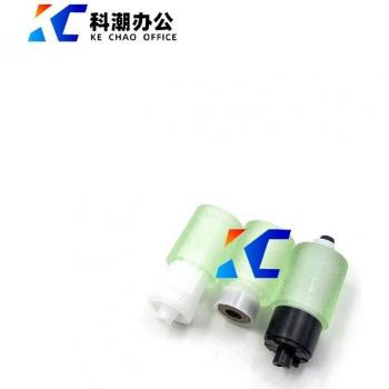 KECHAO 1‑Stück Papierentfernerrolle – Kompatibel mit Kyocera P2235/ P2040