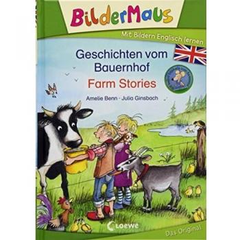 Bildermaus