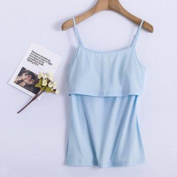 Loose Fit Maternity Tank Top