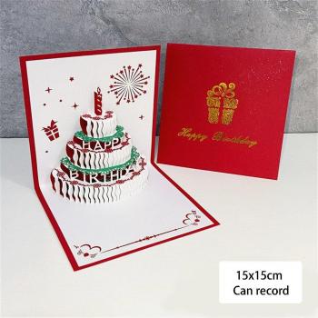 Tarjeta LED con Sobre – Niña Feliz