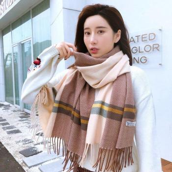 Pashmina Gruesa para Mujeres