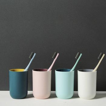 T Fresh Simple Two‑Color Mouthwash Cup