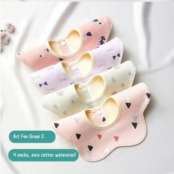 Bebé Protect 4‑En‑1: Babero, Bandana y Más