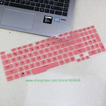 Housse Silicone Elite Gaming