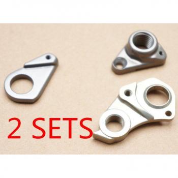 Giant XTC SLR 12x142 Rear Dropout Hanger Kit (2pcs)