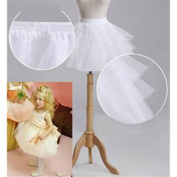 Kids Underskirt
