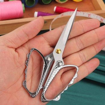 Embroidery Thread Scissors