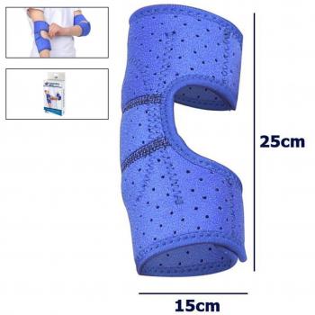 Supporto Gomitiera Anallergico Bambini Blu S