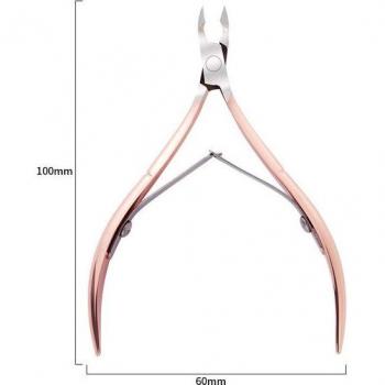 Cuticle Trimming Scissors